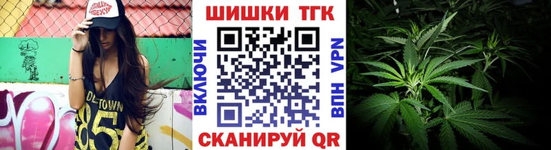 Купить Марихуана  COCAIN  Гашиш  АМФ  МЕТАДОН  Меф мяу мяу  Минеральные Воды