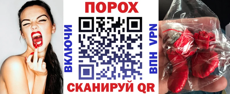 Амфетамин 98% Купить Минеральные Воды