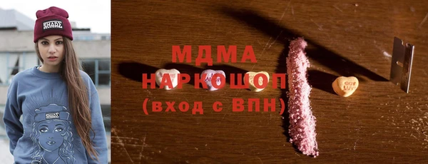 меф VHQ Козельск