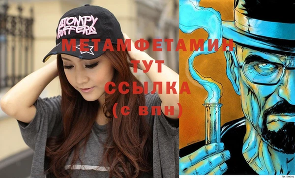 винт Ачинск