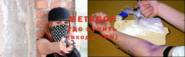 трава Козловка