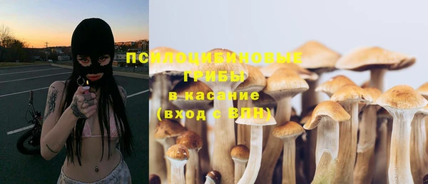 меф VHQ Козельск