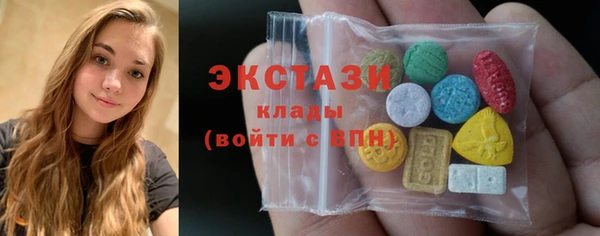 меф VHQ Козельск