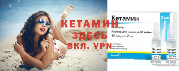 трава Козловка