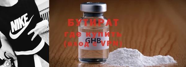 трава Козловка