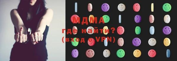 трава Козловка