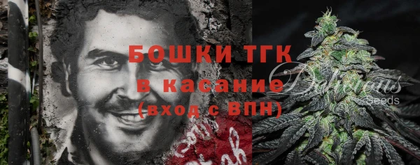 меф VHQ Козельск