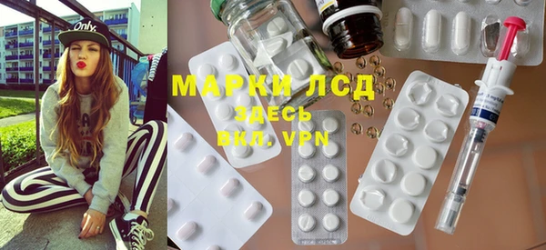 трава Козловка