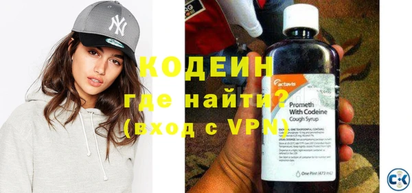 трава Козловка