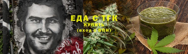 трава Козловка