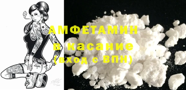 трава Козловка