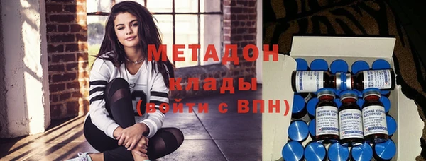меф VHQ Козельск