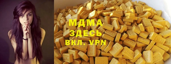 трава Козловка