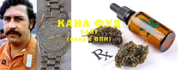 молекула духа Кодинск