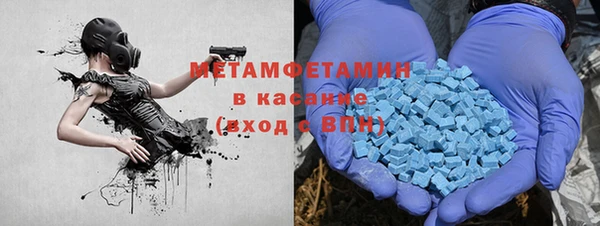 меф VHQ Козельск
