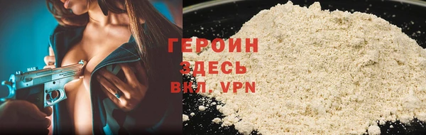 трава Козловка