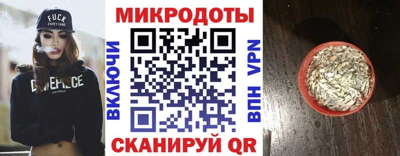 Псилоцибиновые грибы MAGIC MUSHROOMS Купить закладки Минеральные Воды